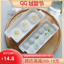 Japan imported ice hockey mold resin refrigerator with lid dustproof ice mold Coffee Ice Box ice maker