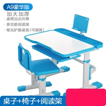 1-6 grade childrens learning table safety desk and chair set Boys 4-18-year-old home desk childrens learning table