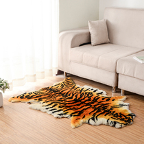 High-grade fur integrated simulation tiger skin living room carpet sofa cushion wall hanging window cushion chair cushion bedside