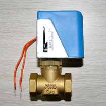 220V brass normally closed central air conditioning solenoid valve DN20 fan coil two-way electric valve six in charge