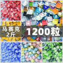 1200 Grain Colored Crystal Glass Mosaic Handmade Diy Children Adornment Art of Fine Arts District Painting Materials