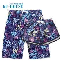 Shorts mens summer shipping movement tide couple shorts loose beach pants summer thin casual five-point pants tide