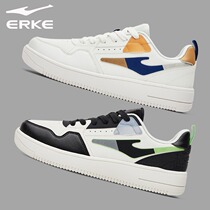 Hon Starke Mens Shoes Board Shoes Mens Summer New Low Help Breathable Casual Shoes Student Official Web Little White Shoes
