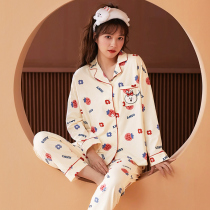 (Brown Bear joint name) Fenteng cotton spring and autumn pajamas Lady sweet and lovely can wear home suit