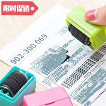 Stamp 1Pcs Guard Your ID Roller Stamp SelfInking Stamp Messy