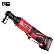 Rechargeable wrench large torque ratchet 25v rack 18V tool v90 wedding angle right angle hand dance bench