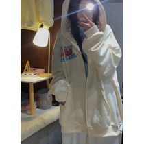 Cardigan sweater loose jacket female milk yellow bear 2021 New hooded students autumn and winter milk tide ins