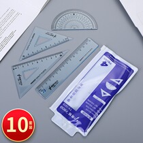 Triangle board ruler set for primary school students cute set ruler for men and women childrens school supplies stationery four-piece wholesale