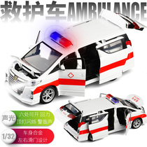 JK 1 32 Elfa Van six-door business Ambulance 120 sound and light return alloy car model toy car