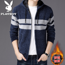 Playboy winter plus velvet padded sweater men's sweater trend warm men's sweater cardigan coat