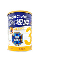 Taiwan China direct mail Abbott classic milk powder 3 segment 850g baby growth milk powder 3 segment