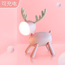 Deer lamp Childrens bedroom bedside table Creative princess style pink cartoon cute ins girl net red girl