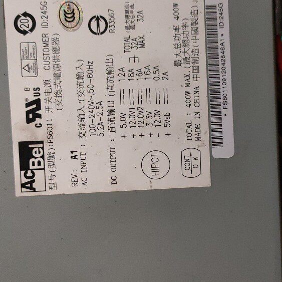 DELL CS24 -SC ACBEL FS6011 rated 400W 1U server power supply 24 10 4 4