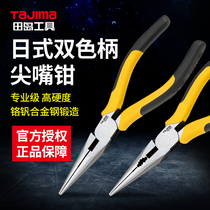 Tajima SHP-L160 L200 L160D electronic Japanese double color handle nose pliers 6 inch 8 inch Alloy Steel