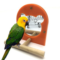 Small And Medium Parrot Supplies Parrot Bell Bell Toy Tiger Leather Peony Xuan Phoenix Bird Cage Station Stand Bar Accessory