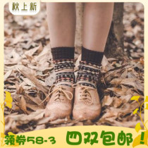 caramella winter new womens socks fashion retro famous style style in the tube socks thick sweet pile socks