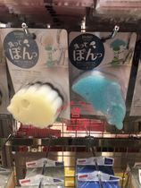 Japan DAISO cleaning sponge brush kitchen dishwashing super decontamination cute dolphin sheep Made in Japan