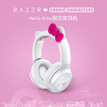 Razer Thunder Sanrio Hello Kitty Limited headset Bluetooth wireless headset mrgb