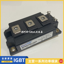 New MagnaChip Magna IGBT Module MPMB200B120RH MPMB150B120RH Please Inquire