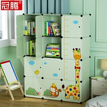 Bookshelves Minimalist Modern Students Simple with door shelve imitation solid wood anti-dust single door containing closet bookcase