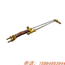 New stainless steel G01-30 type national standard copper torch cutting gun air cutting small electric welding machine