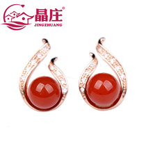 Gift certificate natural southern red agate earrings s925 silver flame Persimmon Red Red Rose Gold show temperament to send mother