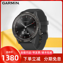 Jiaming GarminMove 3 3s Multifunctional Blood oxygen treadmill exercise fitness watch imitation quartz watch plate