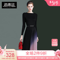 Sea blue dress female 2021 spring new fashion temperament slim stitching long-sleeved knitted skirt 15575