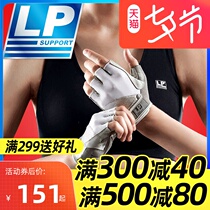 American LP gloves FT911 fitness riding hand guard gloves Sports dumbbell training breathable womens gloves