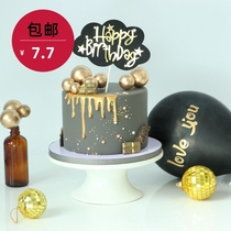 ins wind cake decorated with card black Balloon Golden Yunduo Happy Birthday Cake Insert Lukewarm Wind Plugin