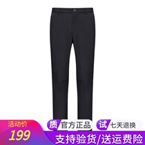 Pathfinder autumn and winter soft shell pants men and women breathable wind-proof warm hiking trousers KAMG91159 92160