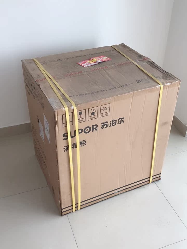 实测参考苏泊尔油烟机怎么样?体验爆料一个月感受
