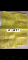 Corn mesh bag corn stalk mesh bag grass block bag mesh bag yellow grass block bag grass bag
