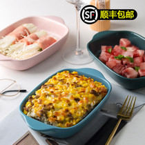 Baking dish Ceramic cheese baking dish Microwave oven binaural plate Oven special tableware creative cute household baking bowl