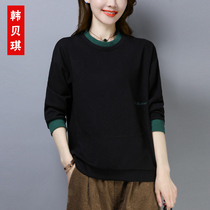 Mom round neck sweater women loose Korean version 2021 new wild casual middle-aged womens top jacket short section