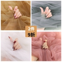 ins transparent mesh nail art baking cake pattern embroidery baby photography props photo background gauze decoration