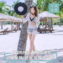 2021 New Korean Bikini Womens Three Piece Set Small Chest Gather Belly Sexy Three Point Swimsuit