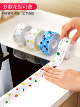 Waterproof bathroom beauty seam paste kitchen sink bathroom countertop wall corner crevice wash basin waterproof pad water strip