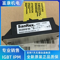 Imported original new MCC255-16IO1 MCC255-18IO1 MCC255-12IO1 one year warranty