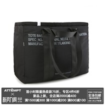  ATTEMPT AW19 FILLER TEXT PRINT FILLING TOTE BAG