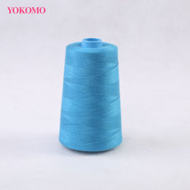 YOKOMO household denim thread Pagoda thread 20 3 polyester thread Sewing machine hand-sewn universal thread