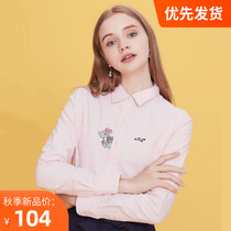 2020 autumn and winter New College style cartoon embroidery simple long sleeve TW bear shirt shirt TTYW208901I
