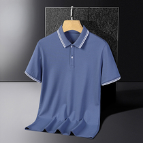 Summer middle aged thin style Pure Color Mens Ice Silk Speed Dry Short Sleeve T-shirt Men Half Sleeve Dad Summer Clothing Polo Shirt