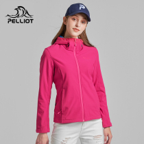 Boxi and outdoor fleece soft shell stormtrooper womens new autumn and winter waterproof breathable slim stretch sports jacket