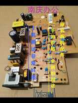 Samsung ML1660 1661 1665 1666 1667 1670 1676 1861 power supply power supply plate