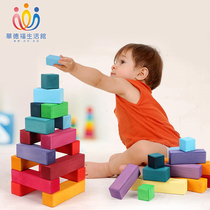 Waldorf Life Pavilion Rainbow Building Blocks Trapezoidal Pyramid Assembly Toys Original Wood Childrens Puzzle Early Education Set