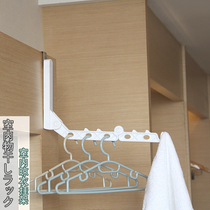 Windproof creative room door wall hanging drying rack balcony wall shelf foldable telescopic pole toilet shrink