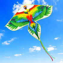 New kite children beginner breeze easy fly triangle cartoon mermaid kite wire wheel