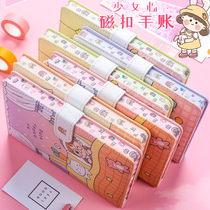 South Korea Xiaoqing novice account book Simple ins style diary simple literature and art exquisite Japanese grid hand account book with cute girl heart personality Net red creative notebook notebook