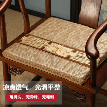 Hua Mang Shengting cushion summer cool cushion mahogany furniture chair cushion summer style Chinese tea chair cushion cushion